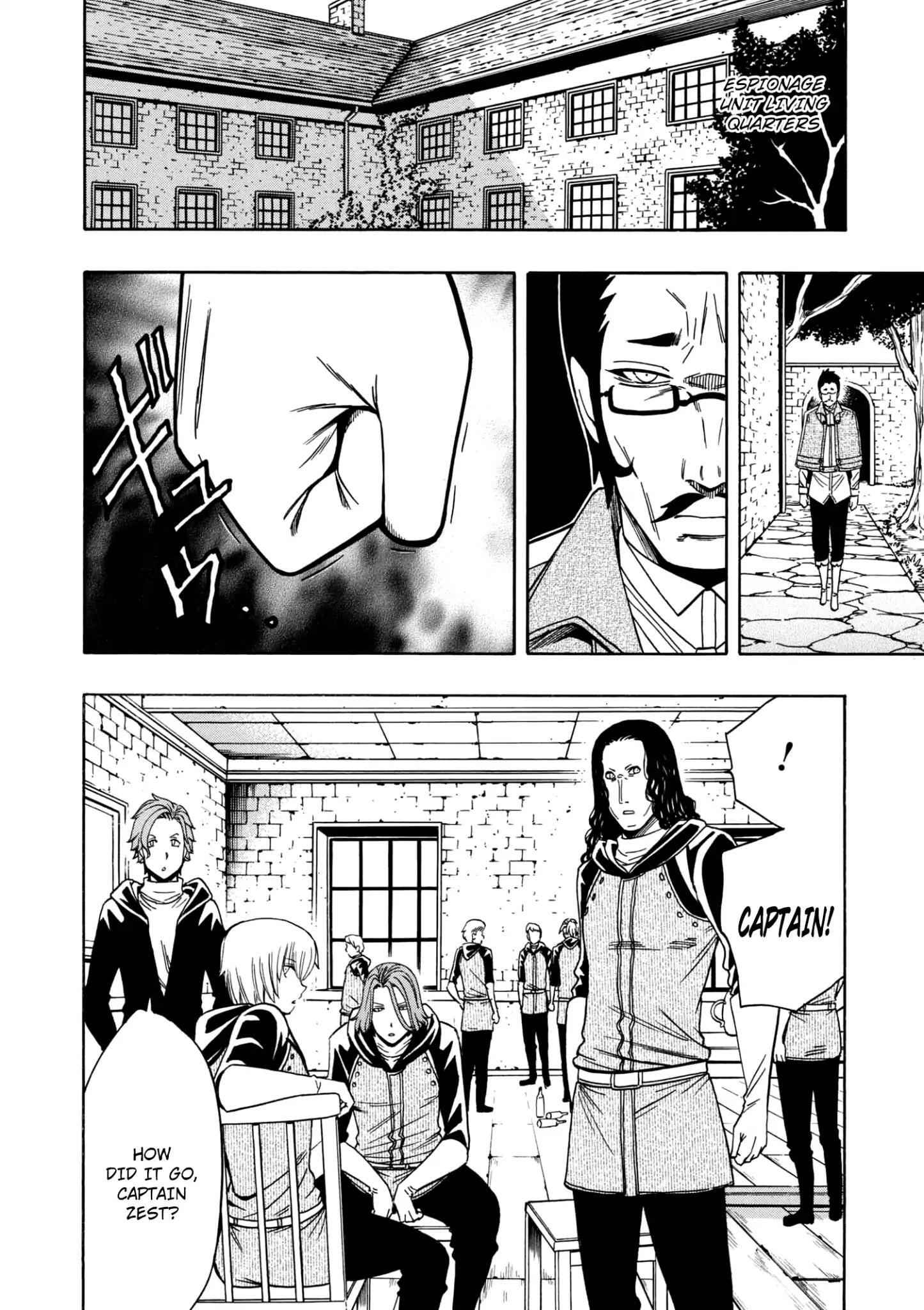 Kenja no Mago Chapter 24.5 11